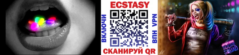 блэк спрут ссылки  Суровикино  Ecstasy VHQ 