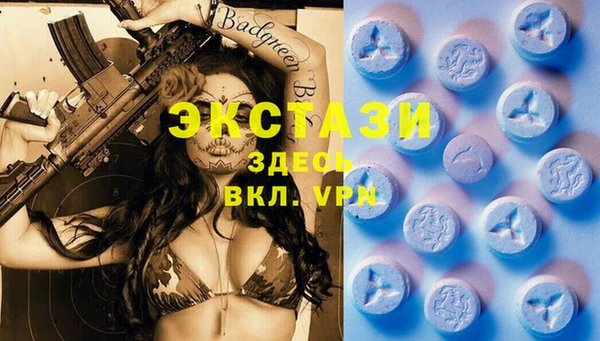 прущие крисы Алзамай