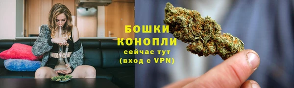 apvp Нефтегорск