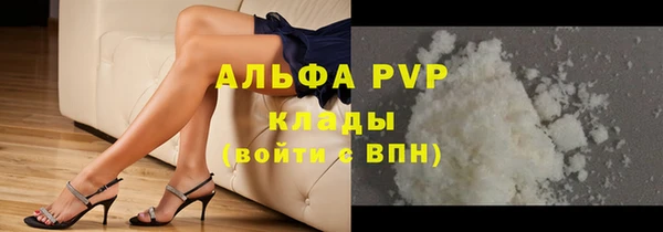 наркотики Нефтекумск
