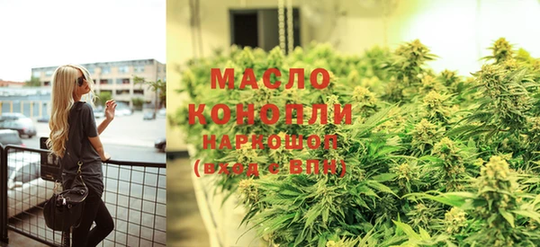гашиш Нея