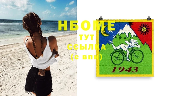 дживик Алексин