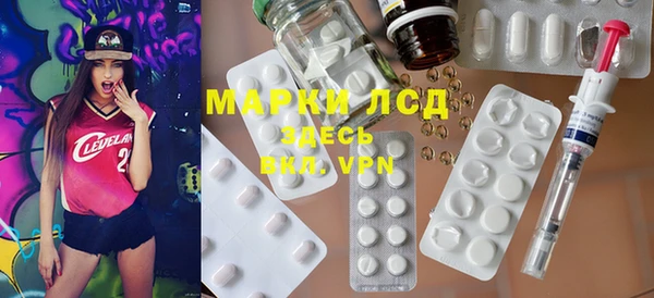 дживик Алексин