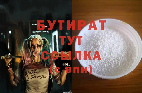 дживик Алексин