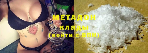 прущие крисы Алзамай