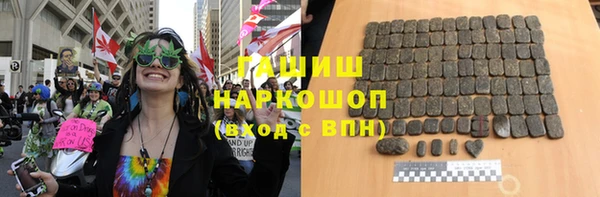 дживик Алексин