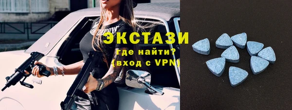 дживик Алексин