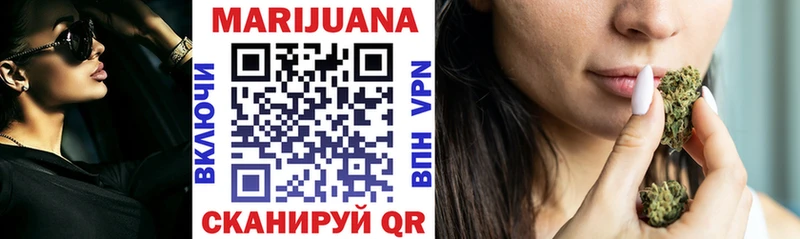 ОМГ ОМГ как зайти  Суровикино  Марихуана SATIVA & INDICA 